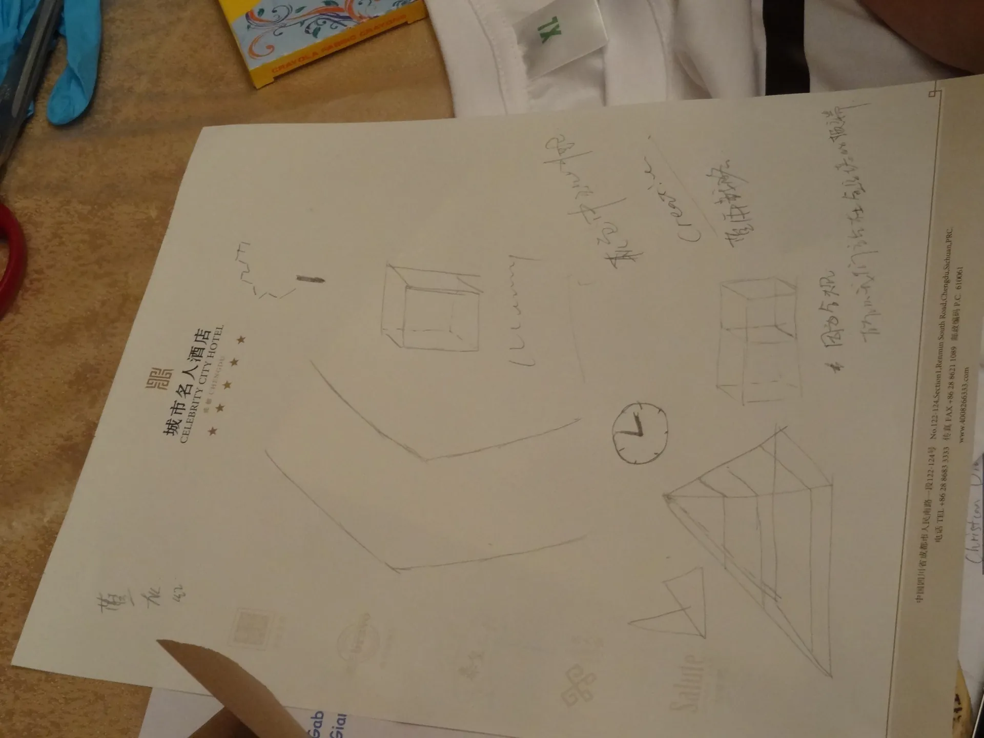 Participantes de T-shirt Masterpiece AI trabajando en equipo